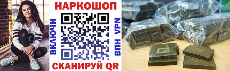 Купить БУТИРАТ МЕФ МАРИХУАНА АМФ Абинск