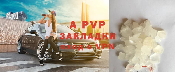 apvp Карталы
