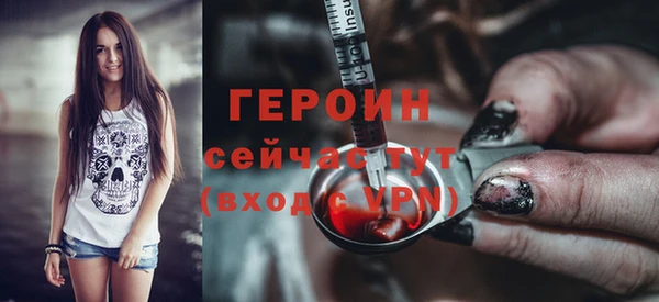 дистиллят марихуана Касимов