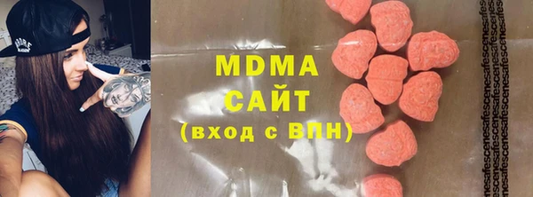 apvp Карталы
