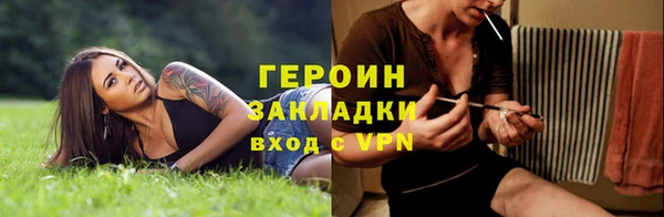 apvp Карталы