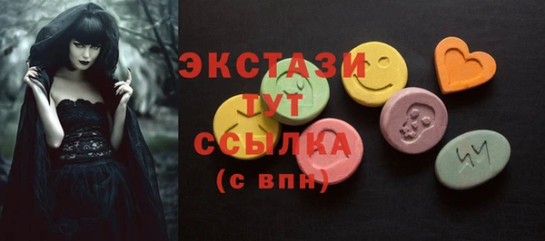 кокаин колумбия Карпинск