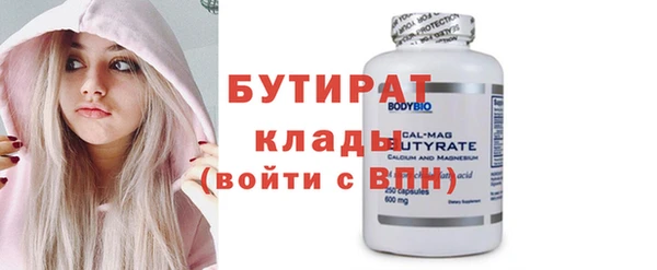 apvp Карталы