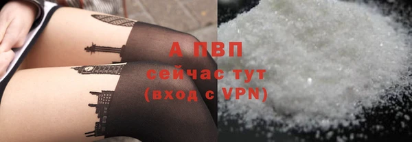кокаин колумбия Карпинск