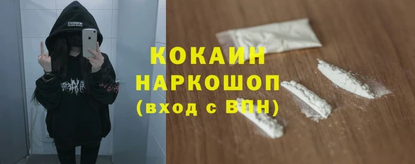 apvp Карталы