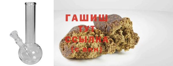 кокаин колумбия Карпинск