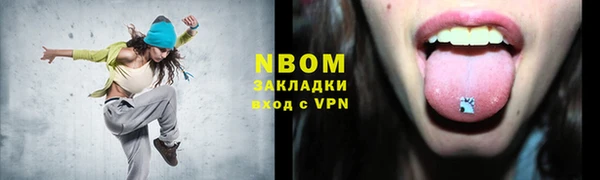 apvp Карталы