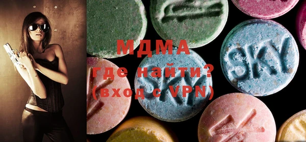 кокаин колумбия Карпинск