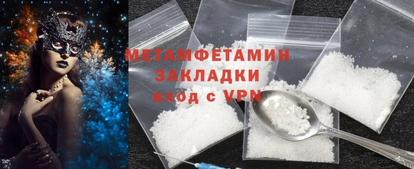 кокаин колумбия Карпинск