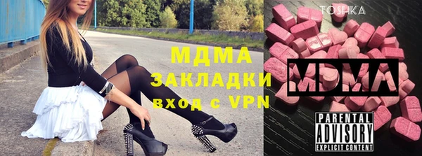 apvp Карталы