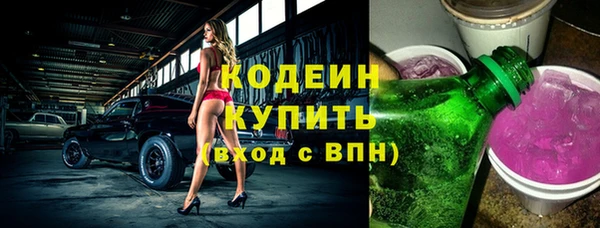 кокаин колумбия Карпинск