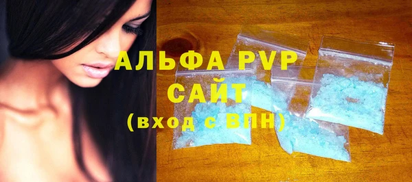 дистиллят марихуана Касимов