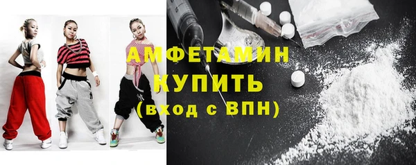 дистиллят марихуана Касимов