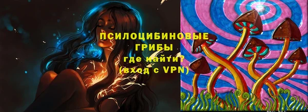 кокаин колумбия Карпинск