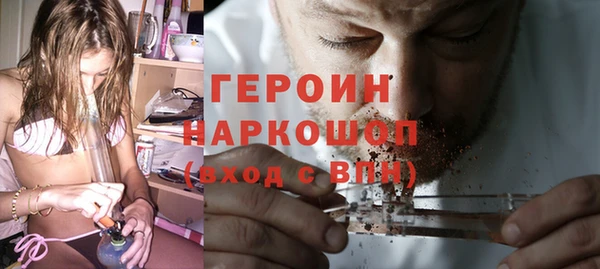 кокаин колумбия Карпинск