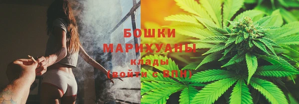 кокаин колумбия Карпинск