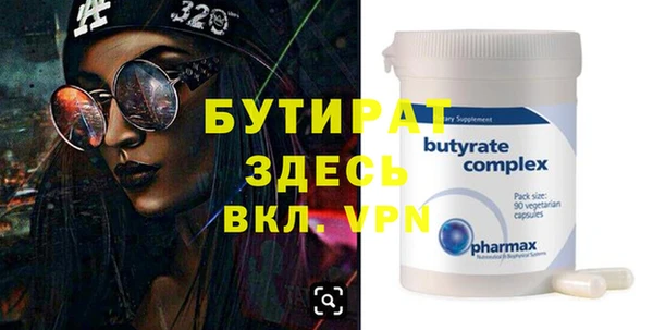 apvp Карталы