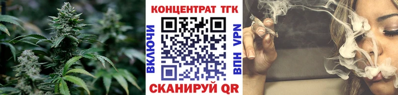 Дистиллят ТГК вейп с тгк  Купить где  Абинск 